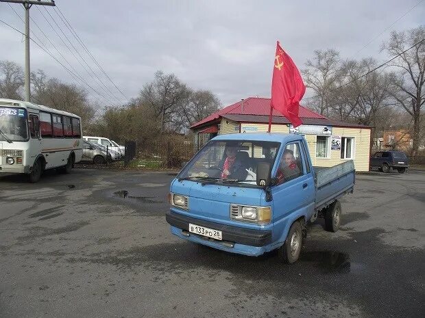 Транзит белогорск амурская область. Цирк Белогорск Амурская область назад в СССР. Транзит Белогорск Амурская область цены.