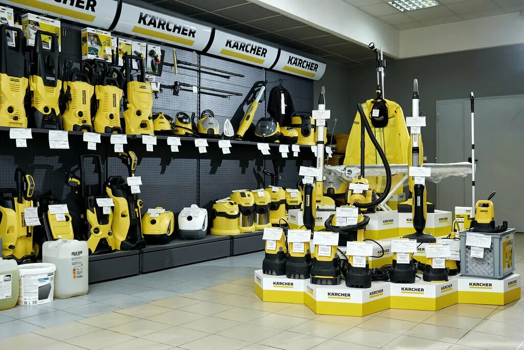 кёрхер курск 50 лет.