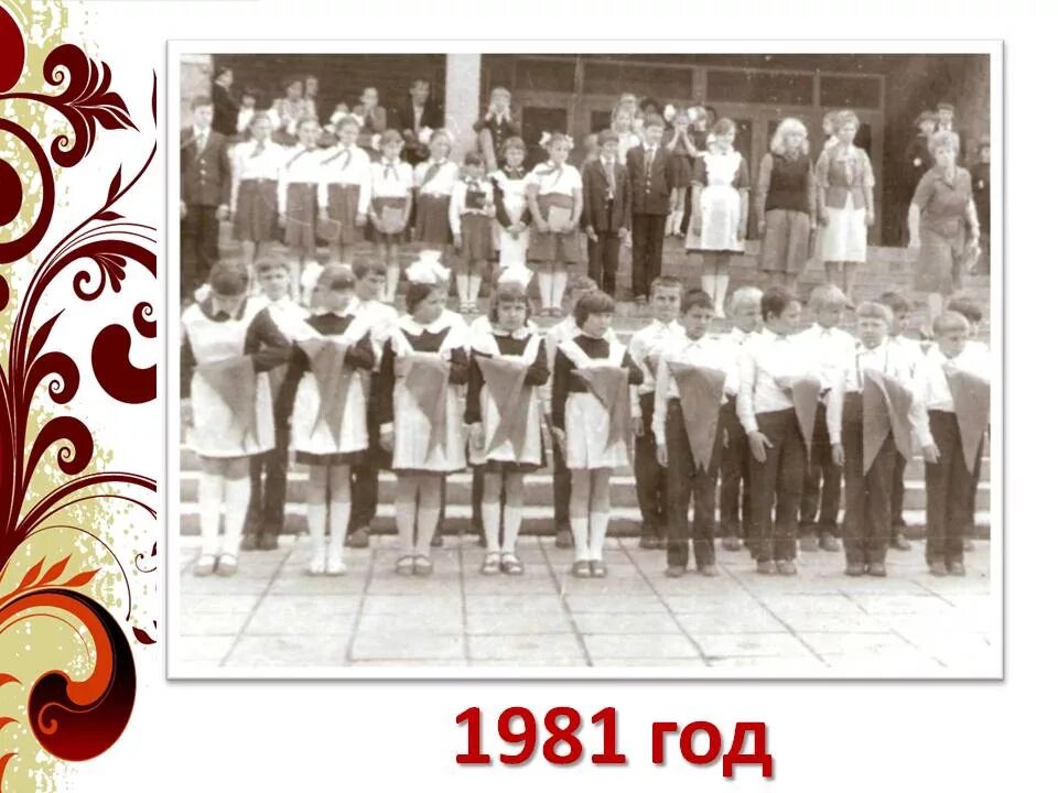 школа 142 омск. сайт 142 школы минск. школа 142 казань. школа 142 новосибирск. школа номер 142.