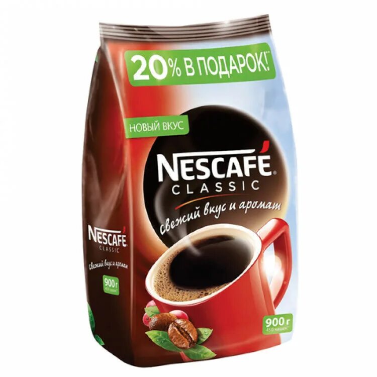 Кофе растворимый Nescafe Classic. Кофе Нескафе 900г Классик м/у. Кофе растворимый Nescafe Classic гранулированный, пакет. Кофе "Nescafe Classic",1000 гр.. Куплю кофе нескафе в москве куплю