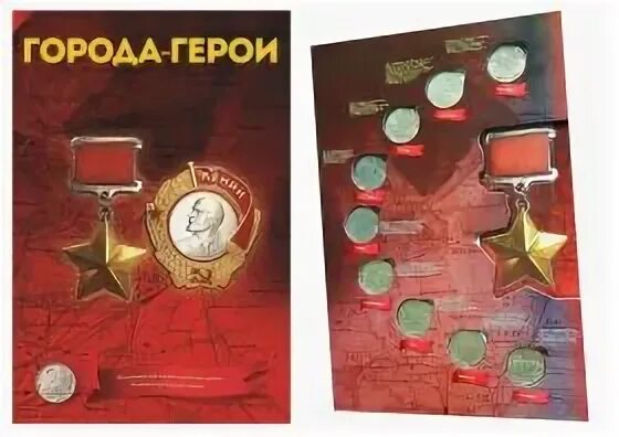 Гг 9 г