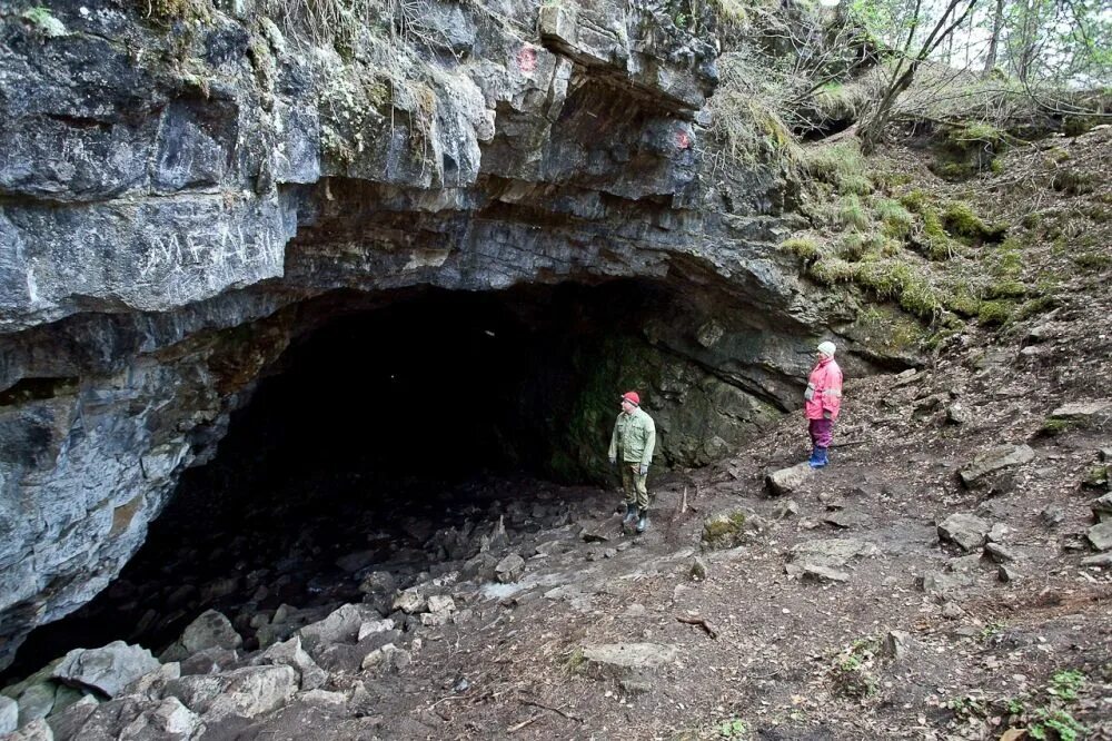 кургазакскую пещеру. пещера кургазак на реке ай. пещера кургазакская на реке ай. пещера кургазакская на реке ай. пещера кургазак на реке ай.