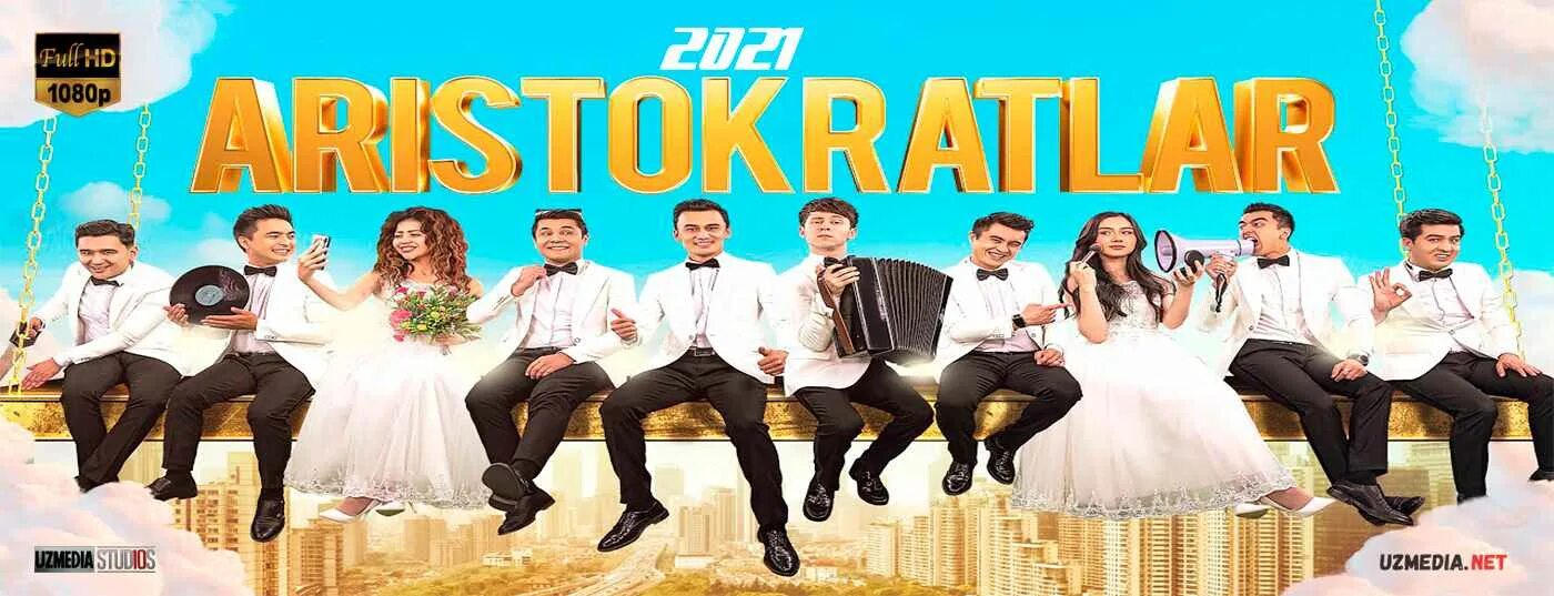 Aristakratlar2022 konsert. аристократлар шоу. аристократлар жамоаси 2020. Konsert 2022. аристократлар 2022.