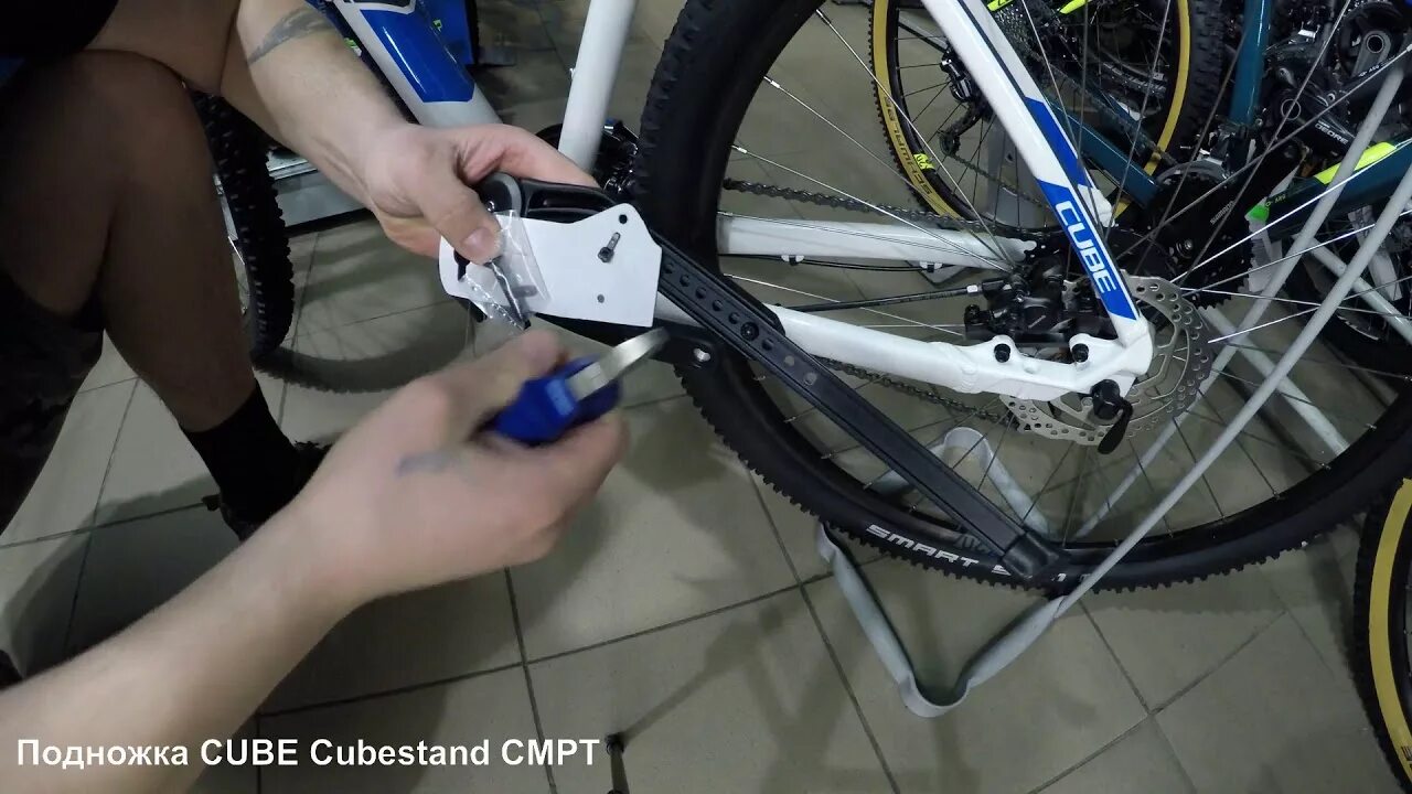 Подножка для велосипеда Cube CMPT (26-29 MTB). Подножка Cube Cubestand Pro. Cube Cubestand CMPT. Подножка Cube CMPT.