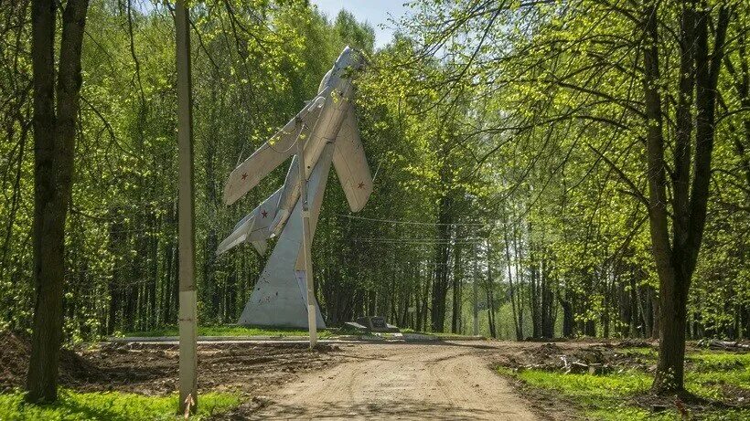 парк победы наро фоминск. наро фоминск новый парк победы. памятник самолет в наро-фоминске. центральный парк г наро фоминск. парк победы наро фоминск.