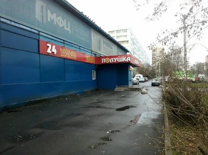 Софийская улица 47 санкт петербург