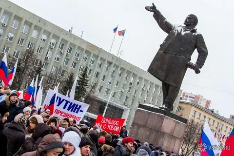 Донбасс в москве