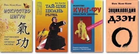 Вон книгу