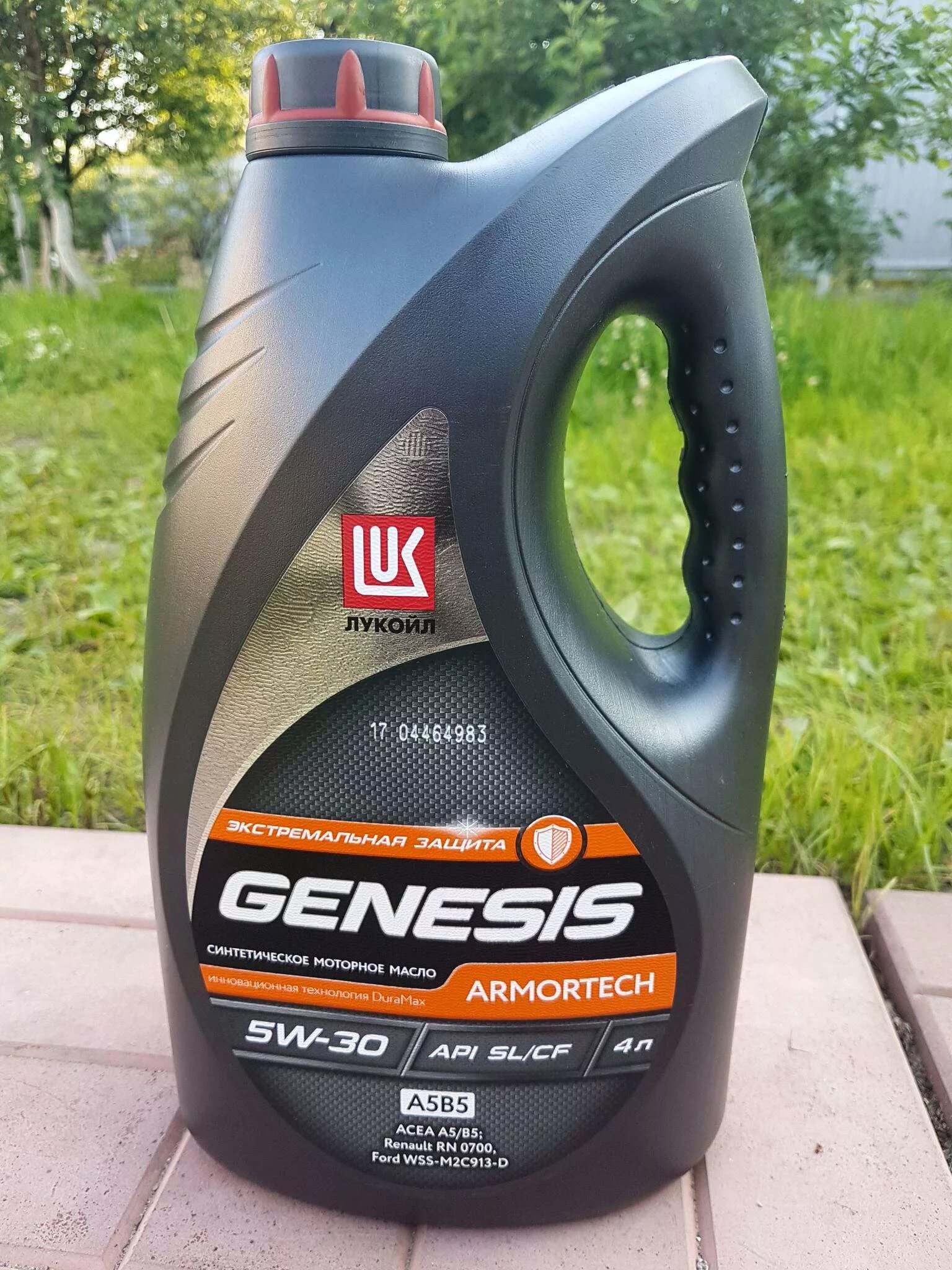 Лукойл 5w30 синтетика Genesis. Лукойл Genesis SAE 5/30 Armortech. Genesis Armortech 5w-30-1538770. Lukoil Genesis Armortech 5w-30 4л. Масло лукойл 5w30 4л