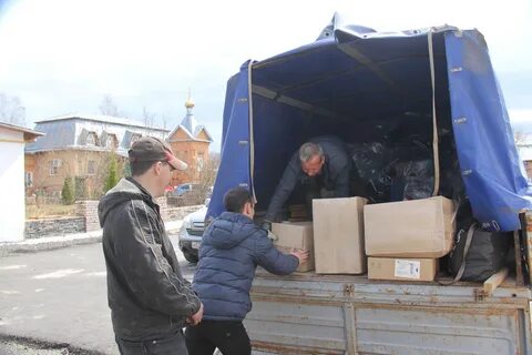 Номера гуманитарной помощи