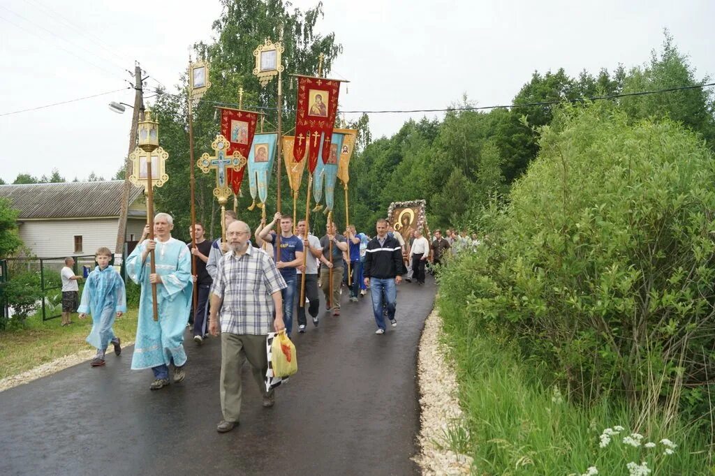 Ашитково Воскресенский район. Село Ашитково Воскресенского района. Воскресенский район,село Ашитково Воскресенская Церковь. Церковь Воскресения Христова Ашитково. Погода губино воскресенский