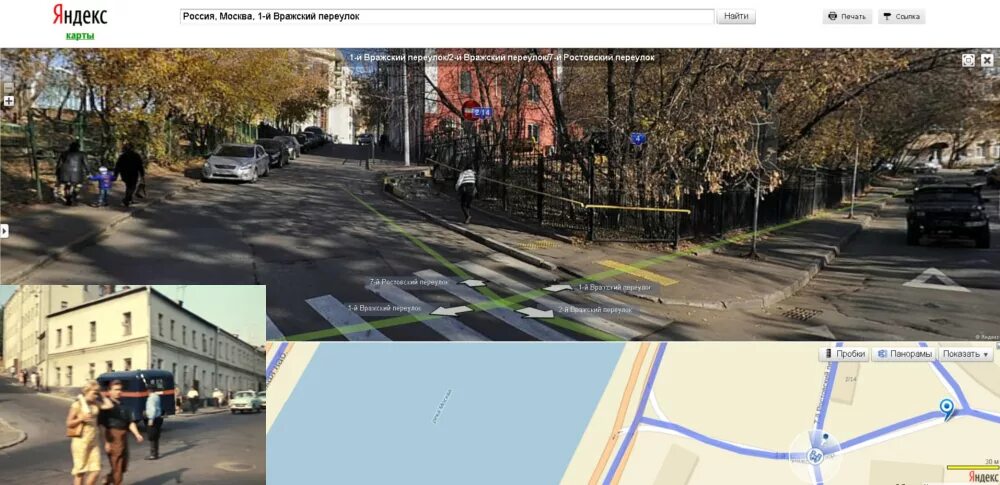 Места съемок приключения шурика. Где снимали операцию ы на стройке. Напарник место съемок. Где снимали операцию ы на стройке. Где снимали операцию ы на стройке.