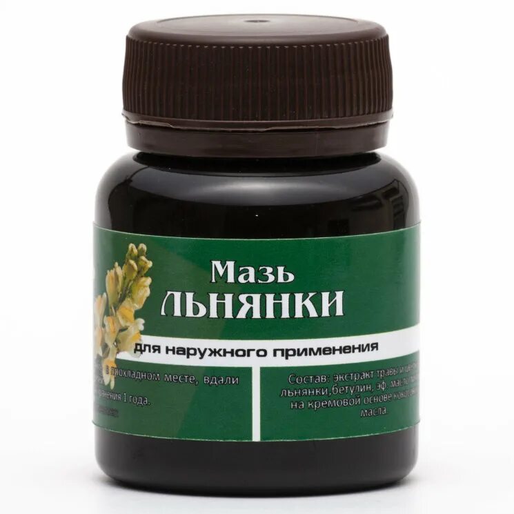 Средства от язв на ногах