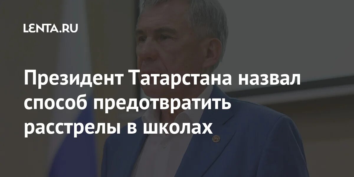 Судьба человека как соколову удалось избежать расстрела. Судьба человека как соколову удалось избежать расстрела