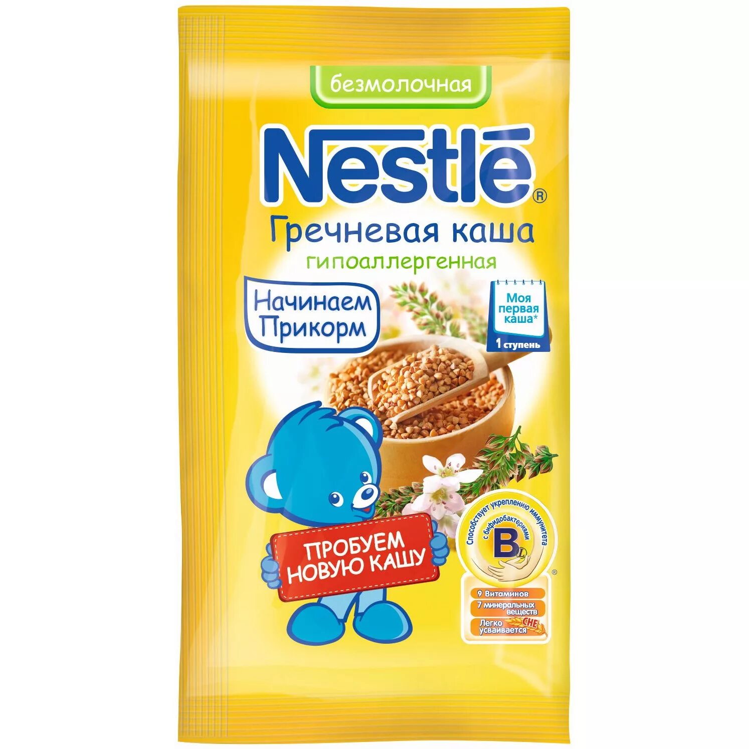 каша нестле безмолочная гречневая с 4 месяцев. каша нестле безмолочная овсяная. каша нестле безмолочная гречневая с 4 месяцев. каша нестле безмолочная гречневая с 4 месяцев. каша гречневая нестле с 4 месяцев.
