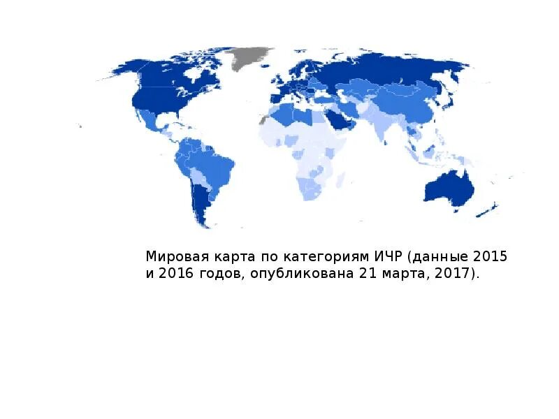 Карта 2015