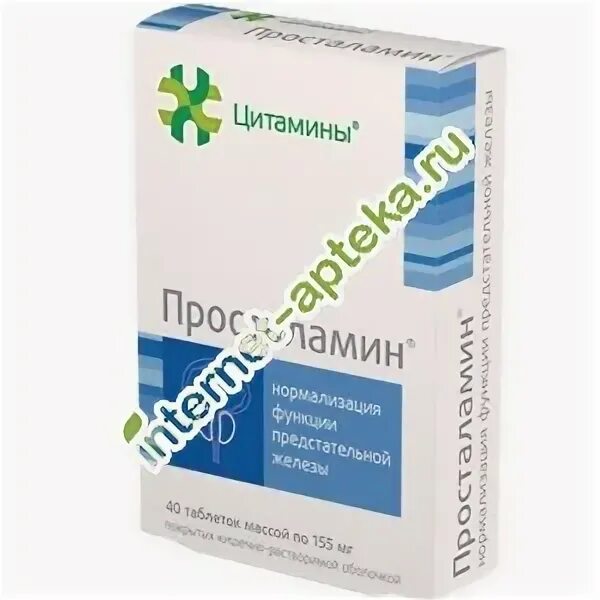 Просталамин таблетки купить. Просталамин аналоги. Просталамин отзывы. Просталамин таблетки цены.