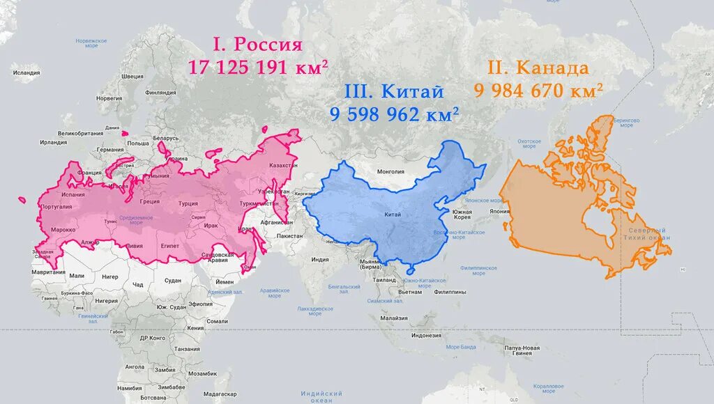 Площадь канады больше китая. Площадь Китая на карте. Площадь Китая и России на карте. Китай размер территории.