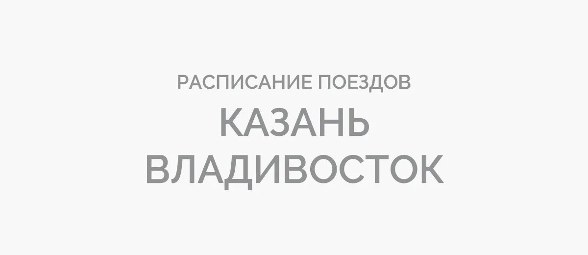 По это было. Брелок-пейджер Mongoose LS 9000d. Микроволновка Панасоник nn-sd366w. Подогреватель maman LS-c003. Cambro m.Comp. Тележка bc340kd 480.