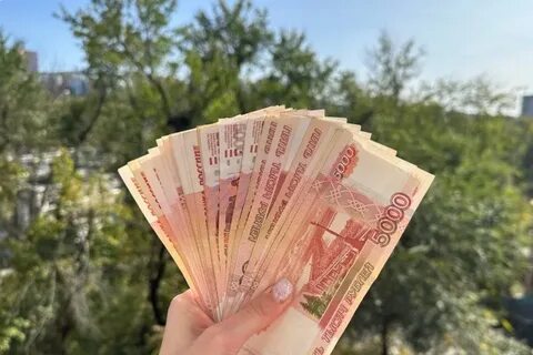 Новая выплата всем россиянам