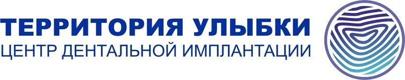 Территория улыбки посадская ул. Территория улыбки посадская ул. Территория улыбки. Территория улыбки посадская ул. Территория улыбки посадская ул.
