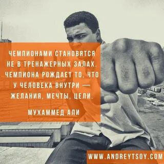 Мухаммед цитаты