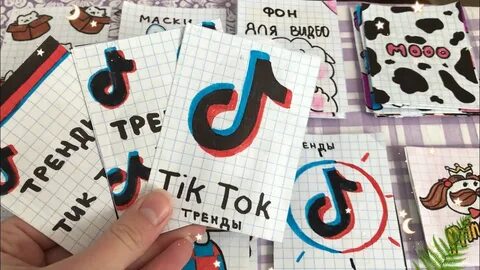 Идеи для тик