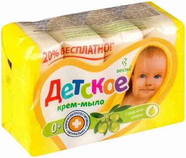 Твердое детское мыло