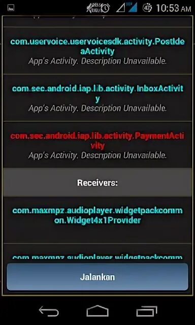 Sec android. Sec android