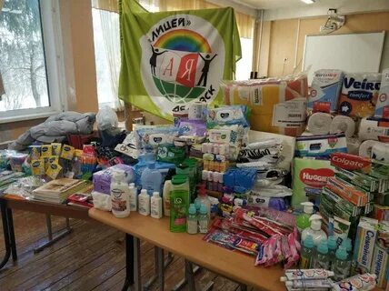 Гуманитарный сбор в школе