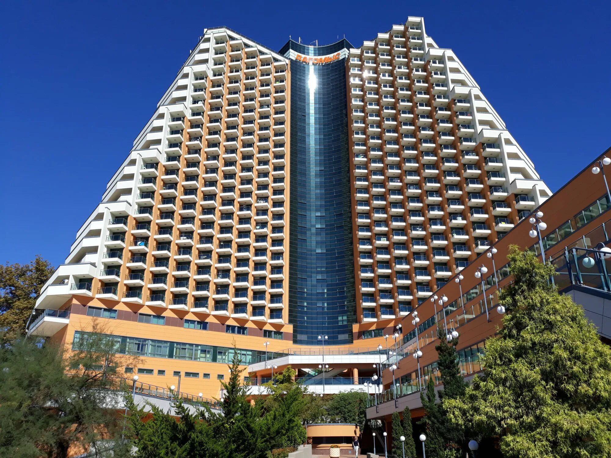 Дагомыс сочи. Дагомыс сочи отдых. Дагомыс оздоровительный комплекс. Дагомыс гостиничный комплекс дагомыс. Комплекс дагомыс сочи.