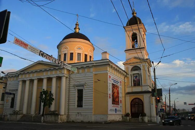 Вознесенский собор, г. Звенигород, blagozven.ru - Московская улица, 2а в Московс