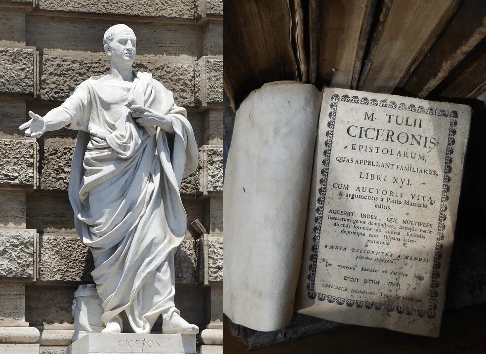 Сочинения цицерона. Цицерон статуя. Цицерон фото. Интересные факты о Цицероне.