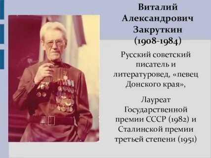 Женское время ул закруткина 70 2 фото