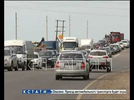 Пробки нн