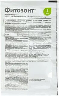 Ракурс инструкция по применению