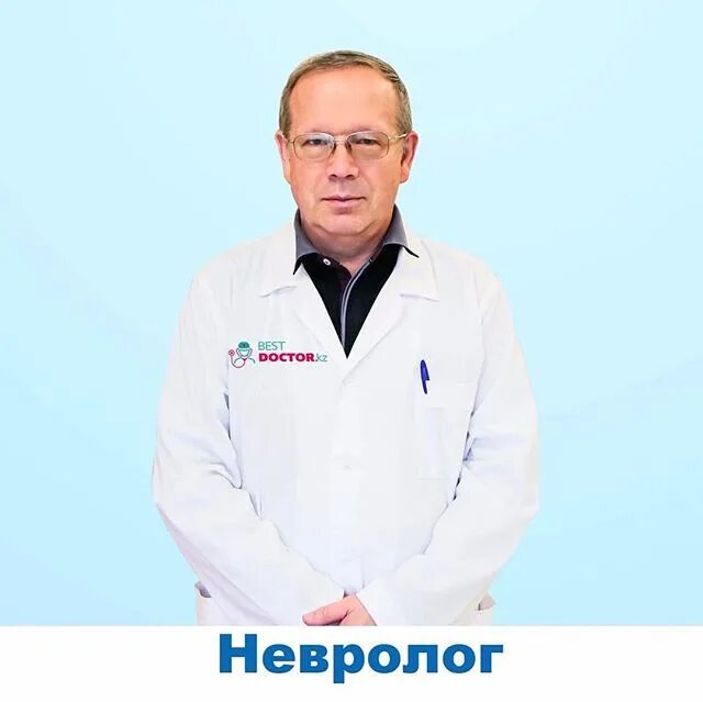 Лучшие неврологи москва форум. Лучшие неврологи москва форум. Лучшие неврологи москва форум. Лучшие неврологи москва форум. Лучшие неврологи москва форум.