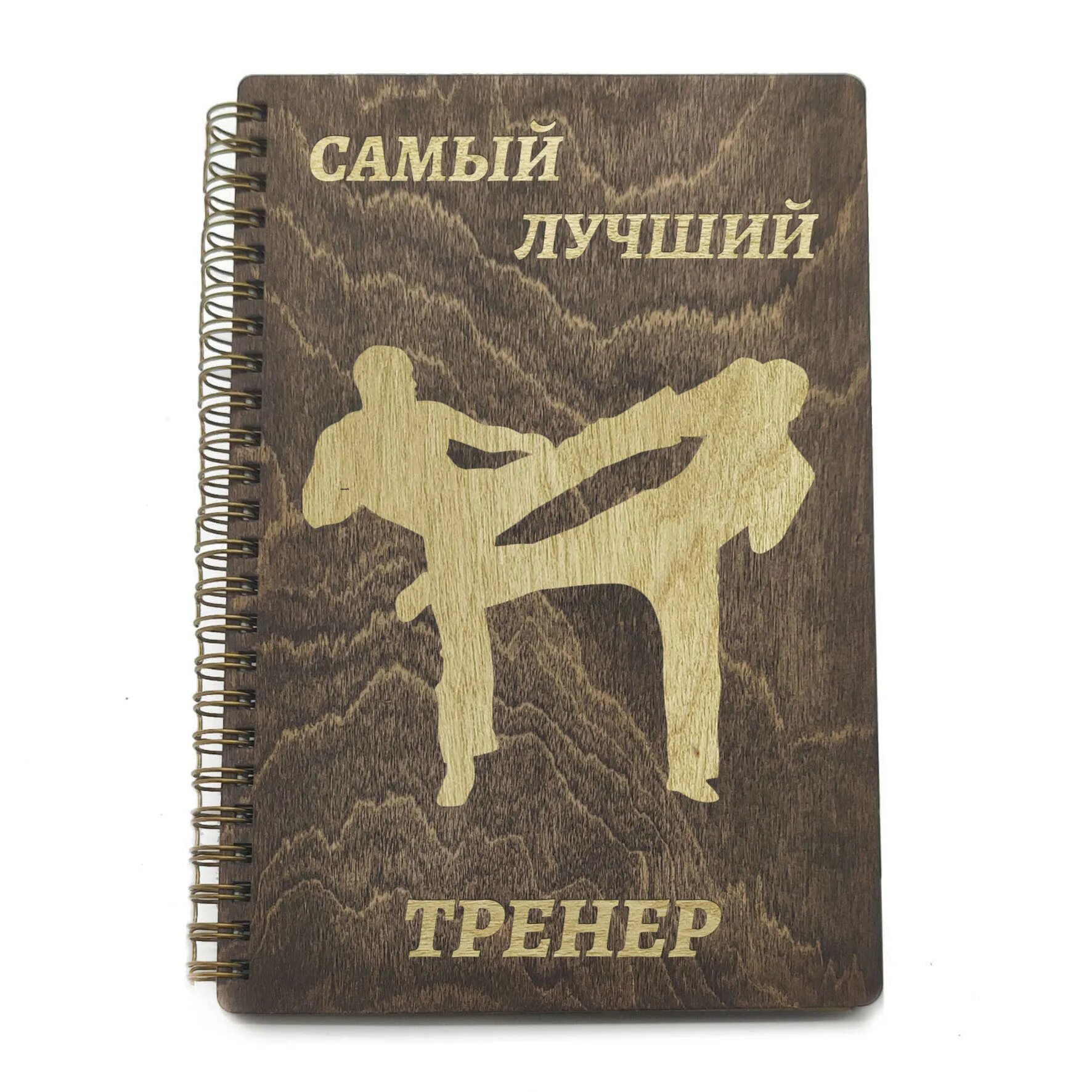 Лучший блокнот. Лучший блокнот
