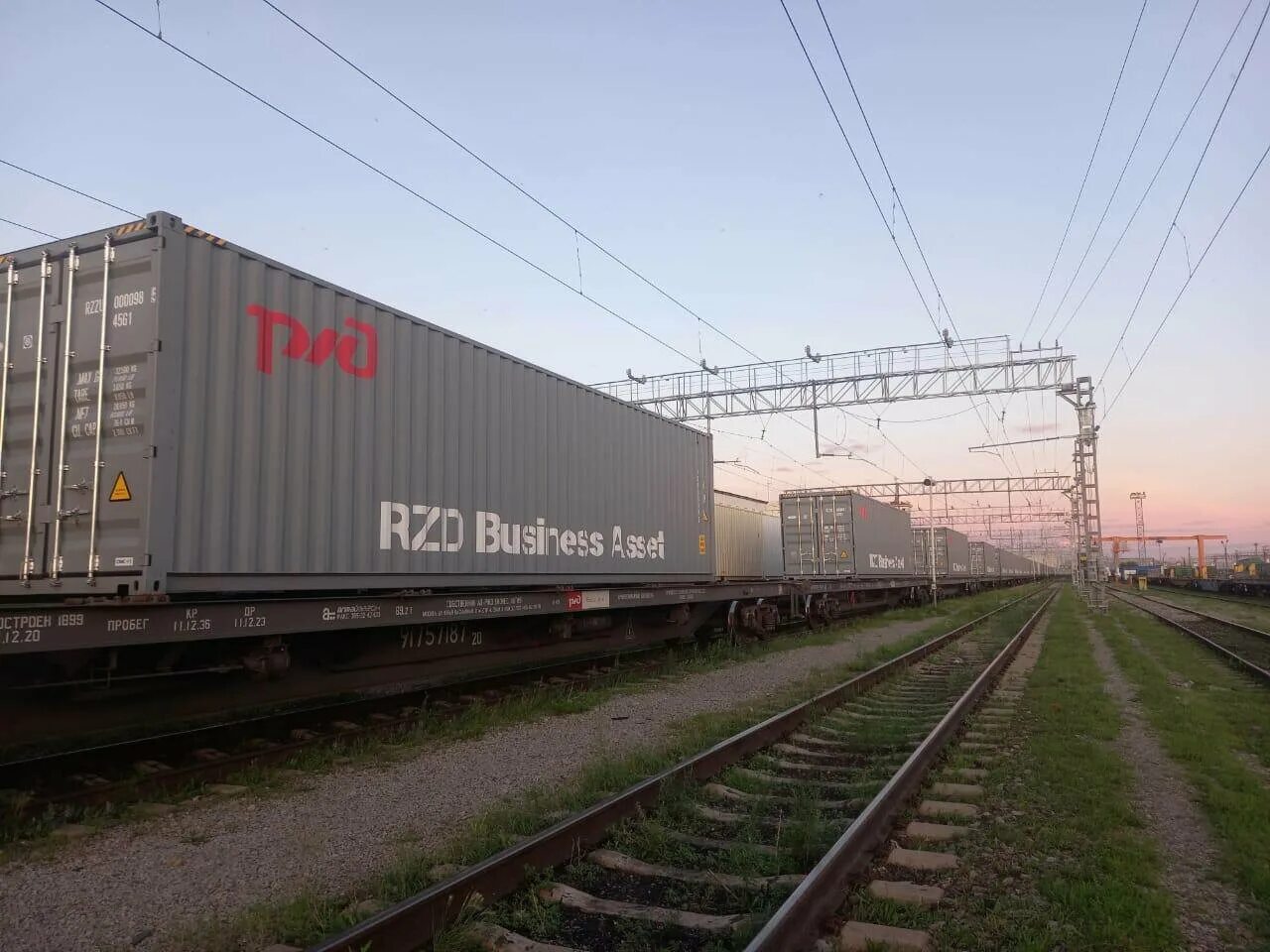 Склад контейнеров. Container company. Va group. Shipping to moscow. Shipping to moscow.