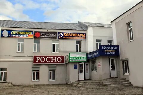 Трихолог орехово зуево