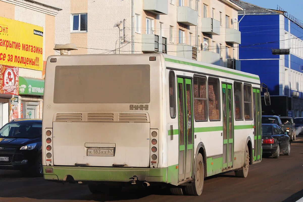 Bus67 ru. АА 480 67 автобус Рославль. К 481 КХ 67 автобус Рославль. АА 485 67 автобус Рославль. АА 464 67 автобус Рославль.