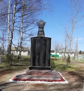 Погода верх позимь