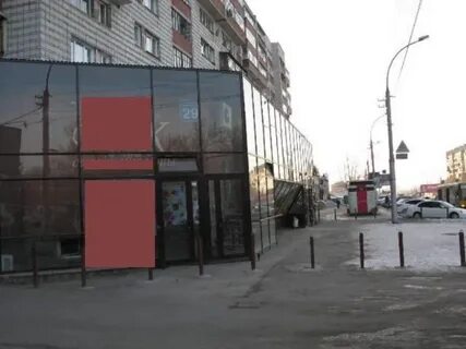 Новосибирск коммерческая