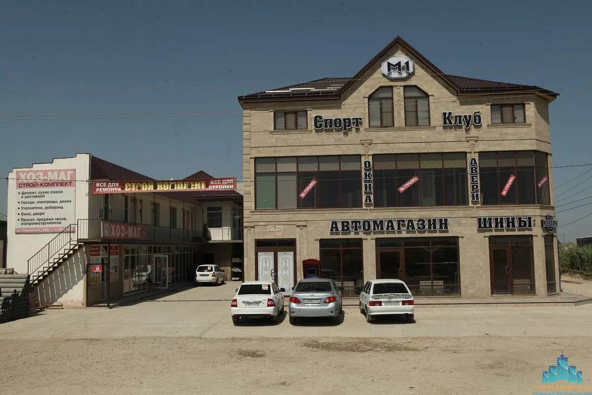 Семендер махачкала. Семендер махачкала. Посёлок семендер махачкала улица барият мурадовой. Поселок семендер махачкала. Махачкала семендер парк.