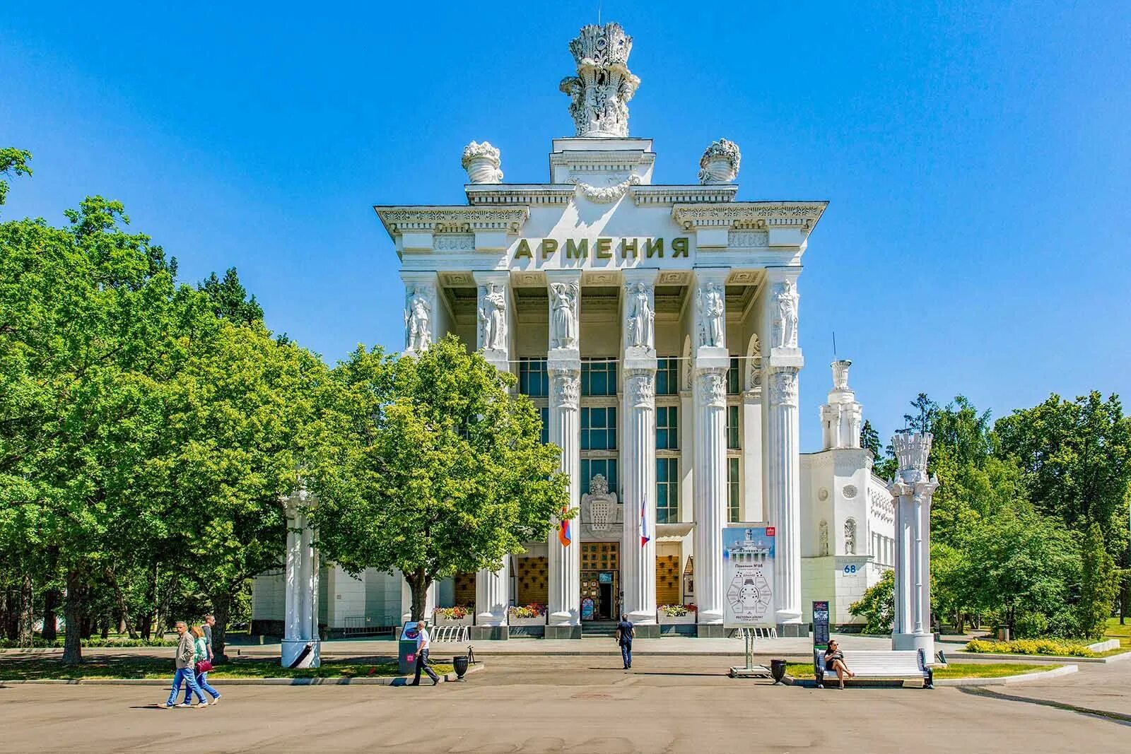 Павильон № 68 «армения» на вднх. Павильон № 68 «армения» на вднх. Павильон 68. Павильон 68 вднх. Павильон армения на вднх.