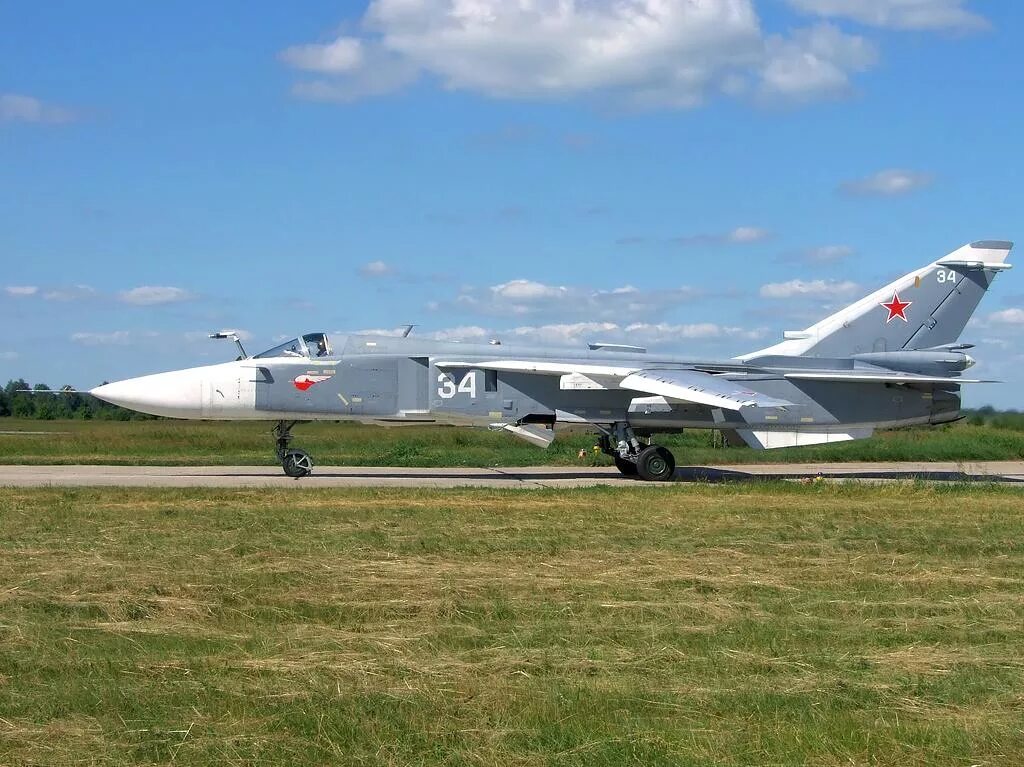 Бомбардировщик Су-24м. Су24 самолет. Су-24 Штурмовик. Самолет бомбардировщик Су 24. А4 24 самолет