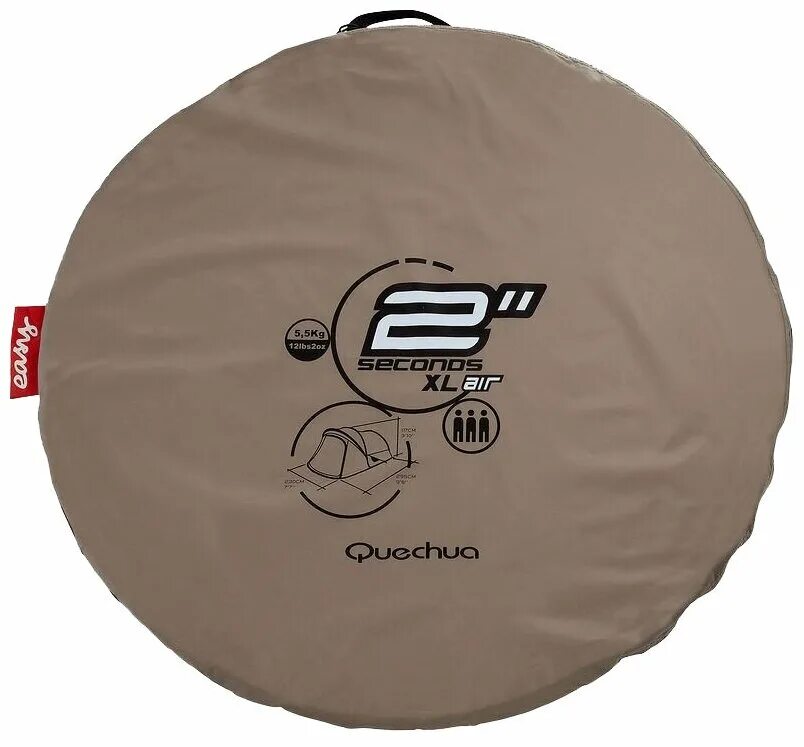 Quechua 2 seconds. Палатка Quechua 2 seconds 3 XL. Quechua 2 seconds XL Air 2. Палатка Quechua 2 seconds Air. Quechua Tent 2 seconds XL.