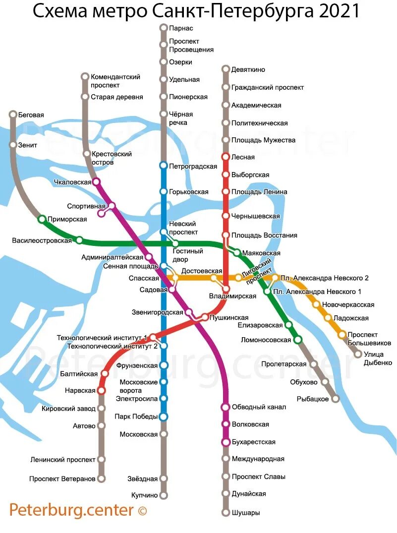 Схема метро СПБ 2021. Карта метрополитена Санкт Петербург 2021 год. Станции метро Питер схема 2021. Схема метрополитена СПБ 2021.