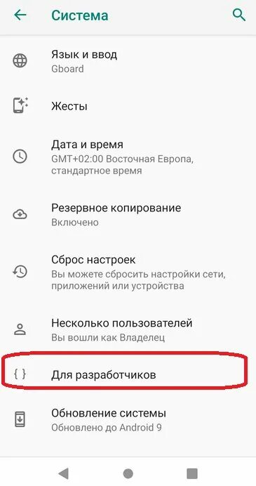 Xiaomi не видит через usb. Ноутбук не видит телефон через USB но заряжается. Телефон Ксиаоми не видит флешку. Телефон не определяется компьютером по USB. Комп не видит телефон Xiaomi.