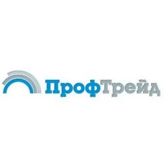 Профтрейд